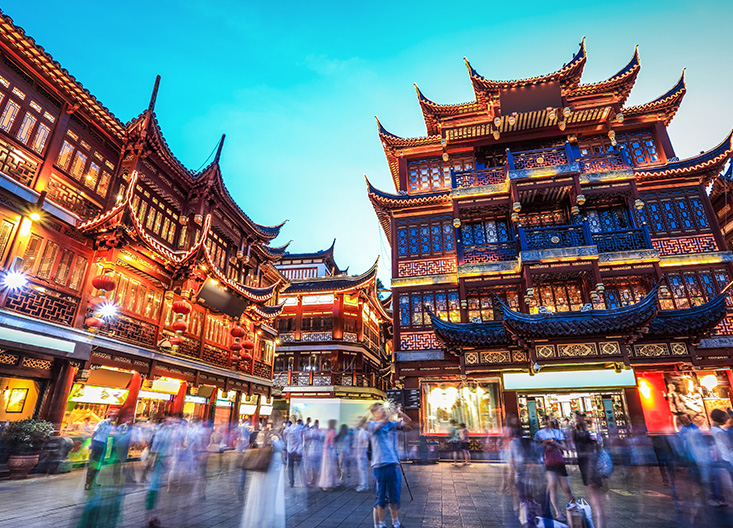 Building in china at night